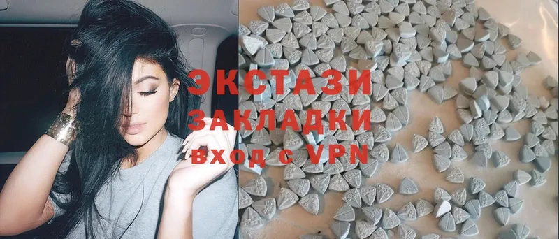 Экстази mix  Кизел 