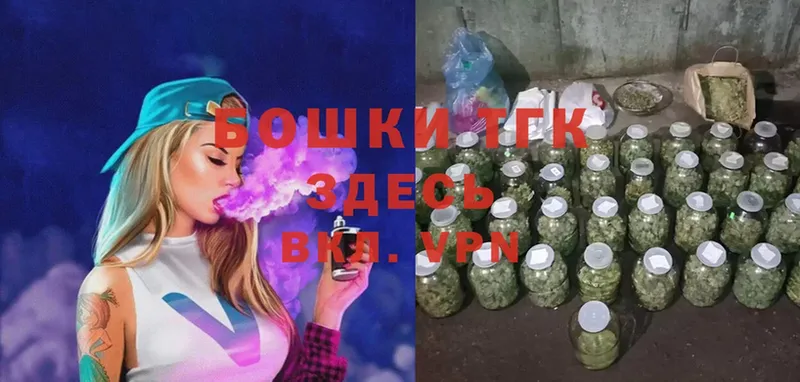 Канабис White Widow  где купить наркоту  Кизел 